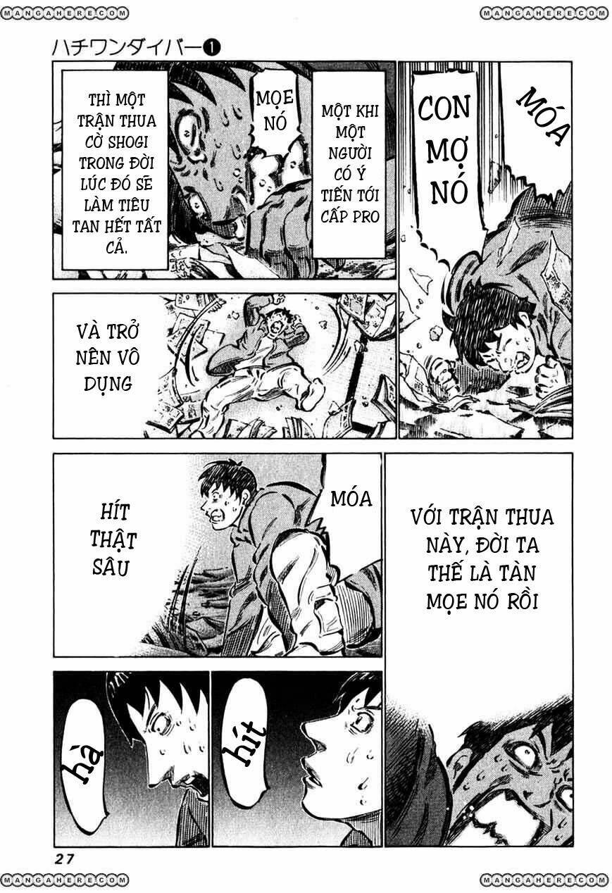 81 Diver Chapter 1 - Trang 2