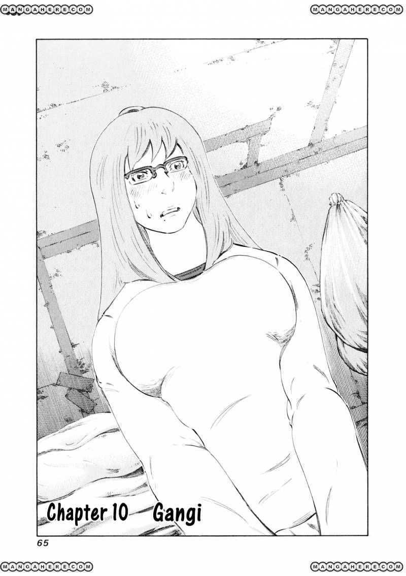 81 Diver Chapter 10 - Trang 2