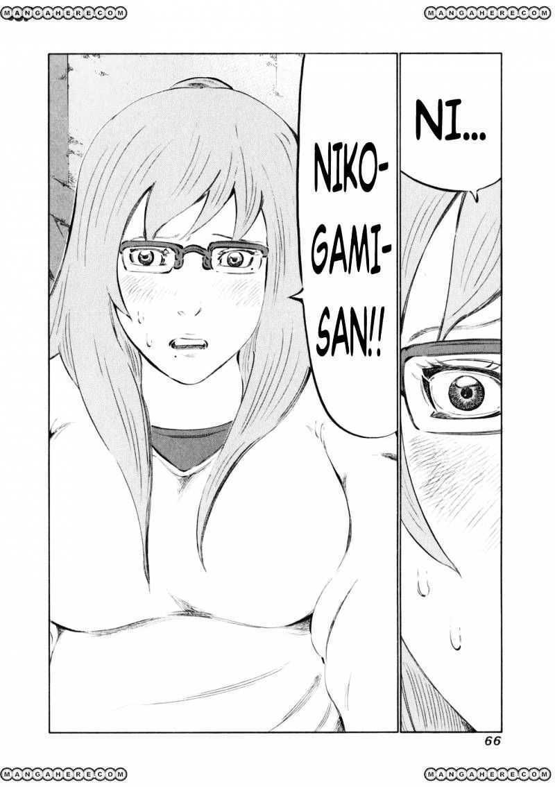 81 Diver Chapter 10 - Trang 2