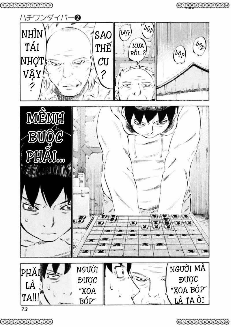 81 Diver Chapter 10 - Trang 2