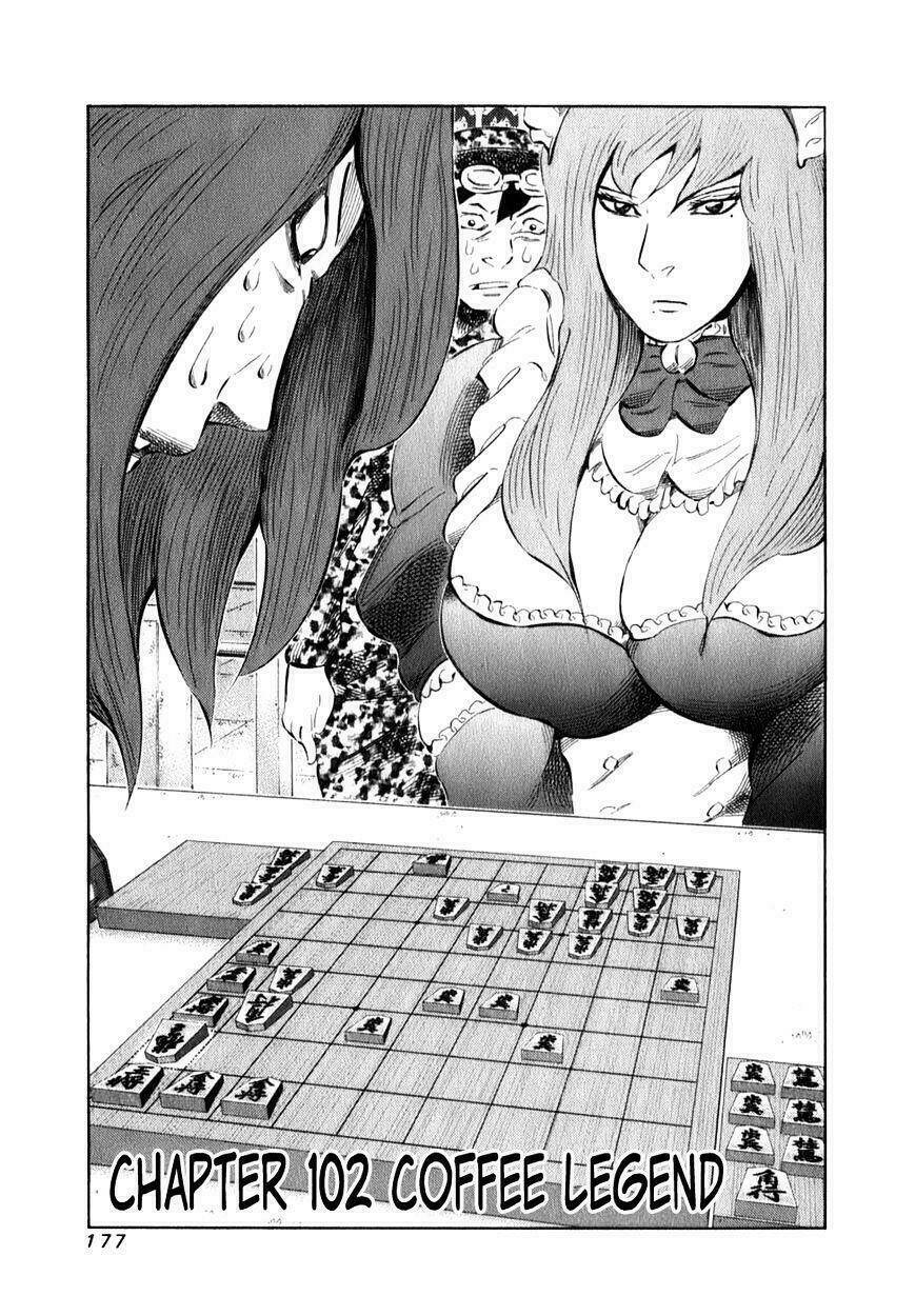 81 Diver Chapter 102 - Trang 2