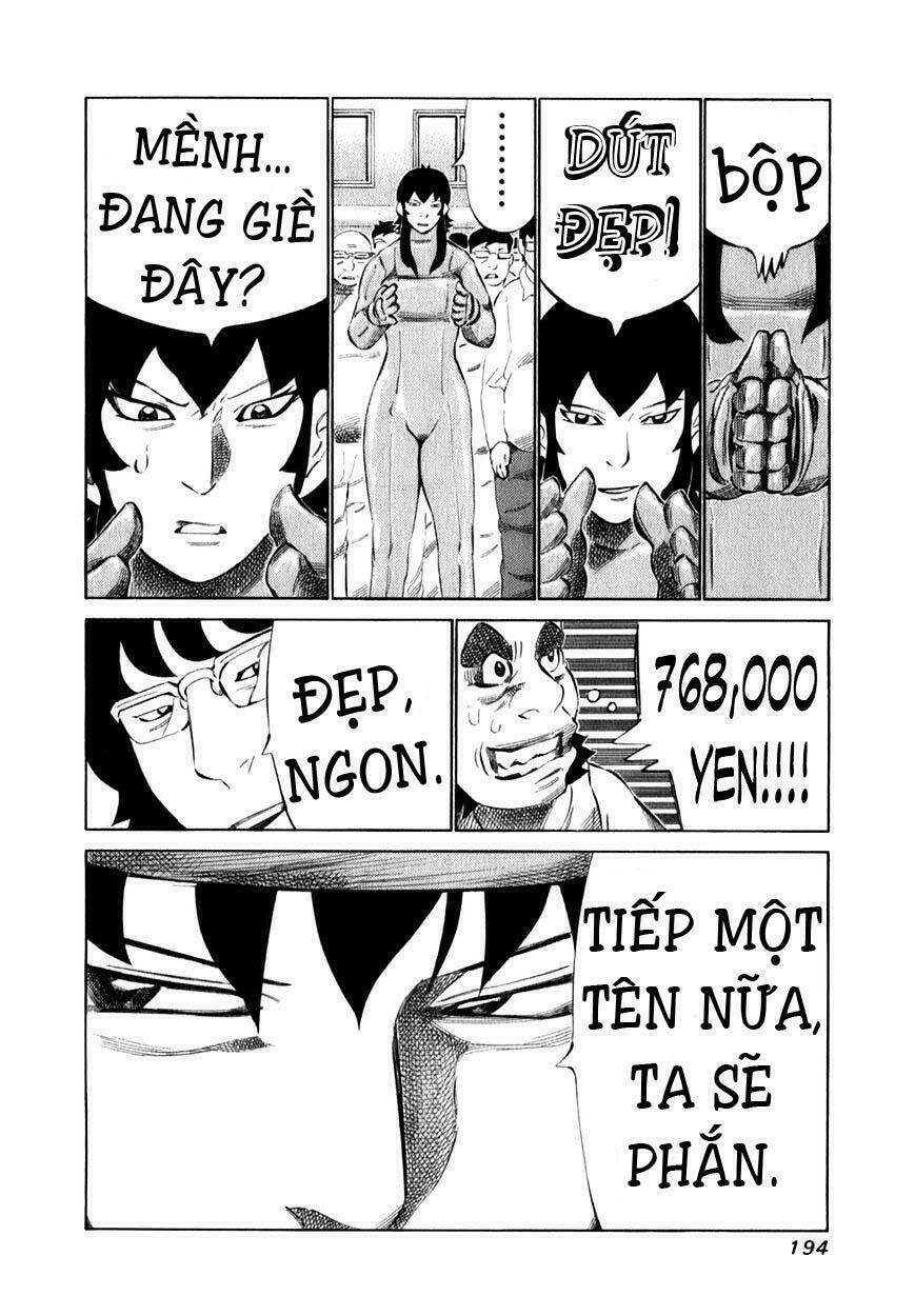 81 Diver Chapter 102 - Trang 2