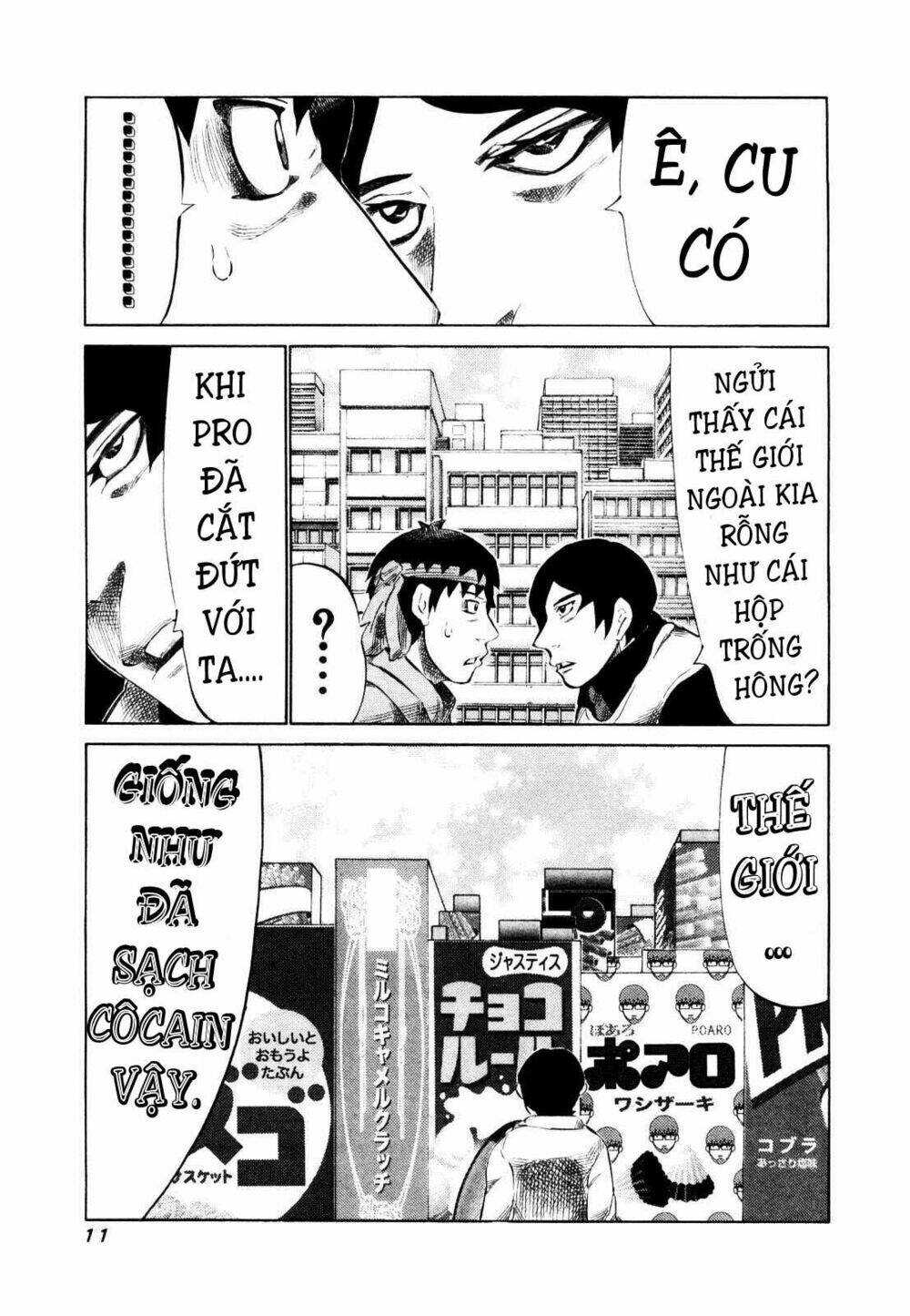 81 Diver Chapter 104 - Trang 2