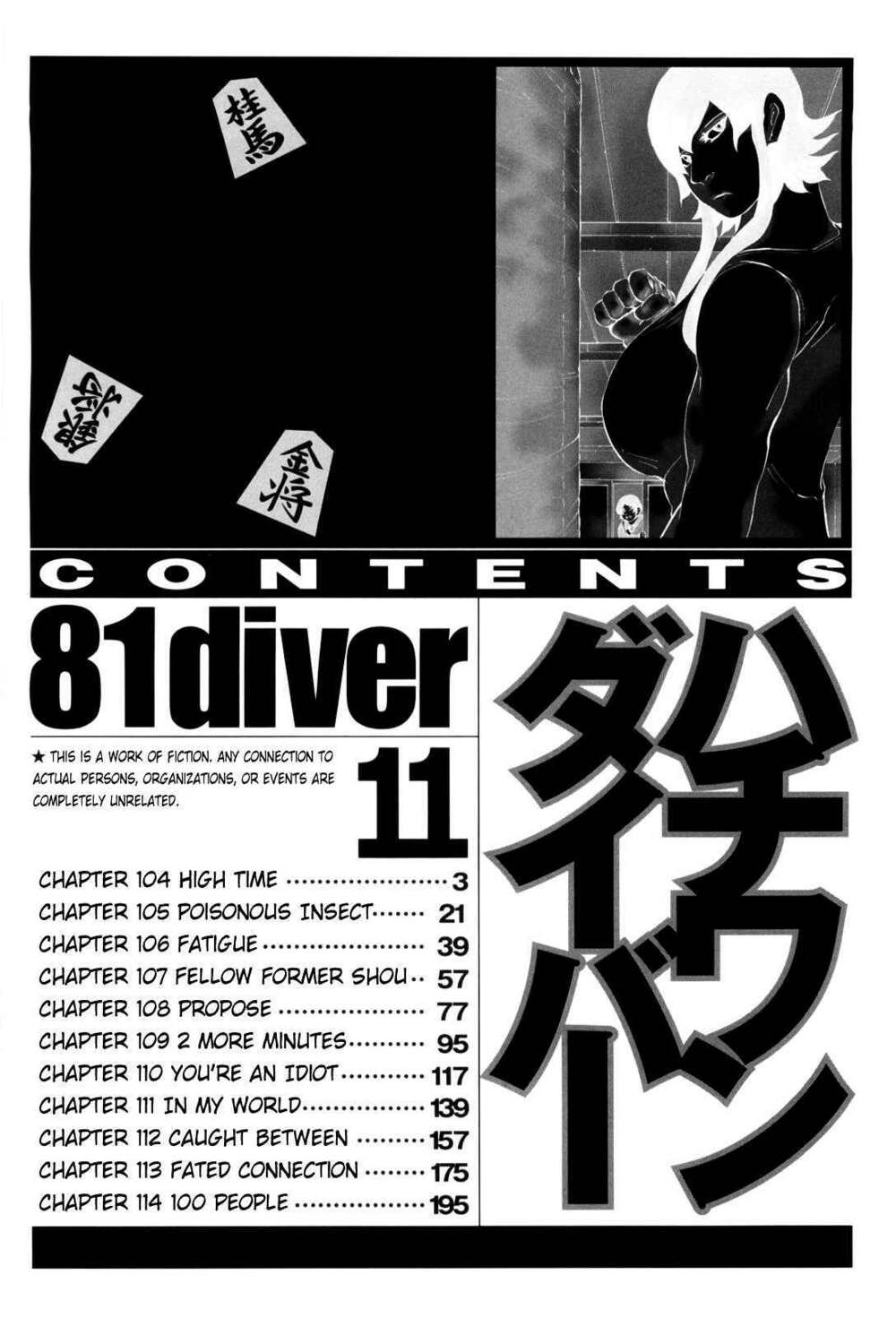 81 Diver Chapter 104 - Trang 2