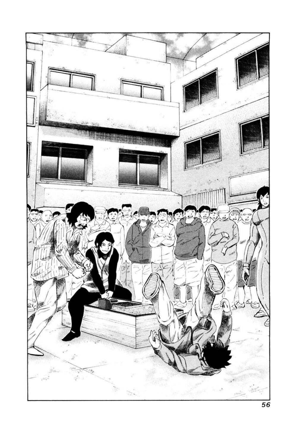 81 Diver Chapter 106 - Trang 2