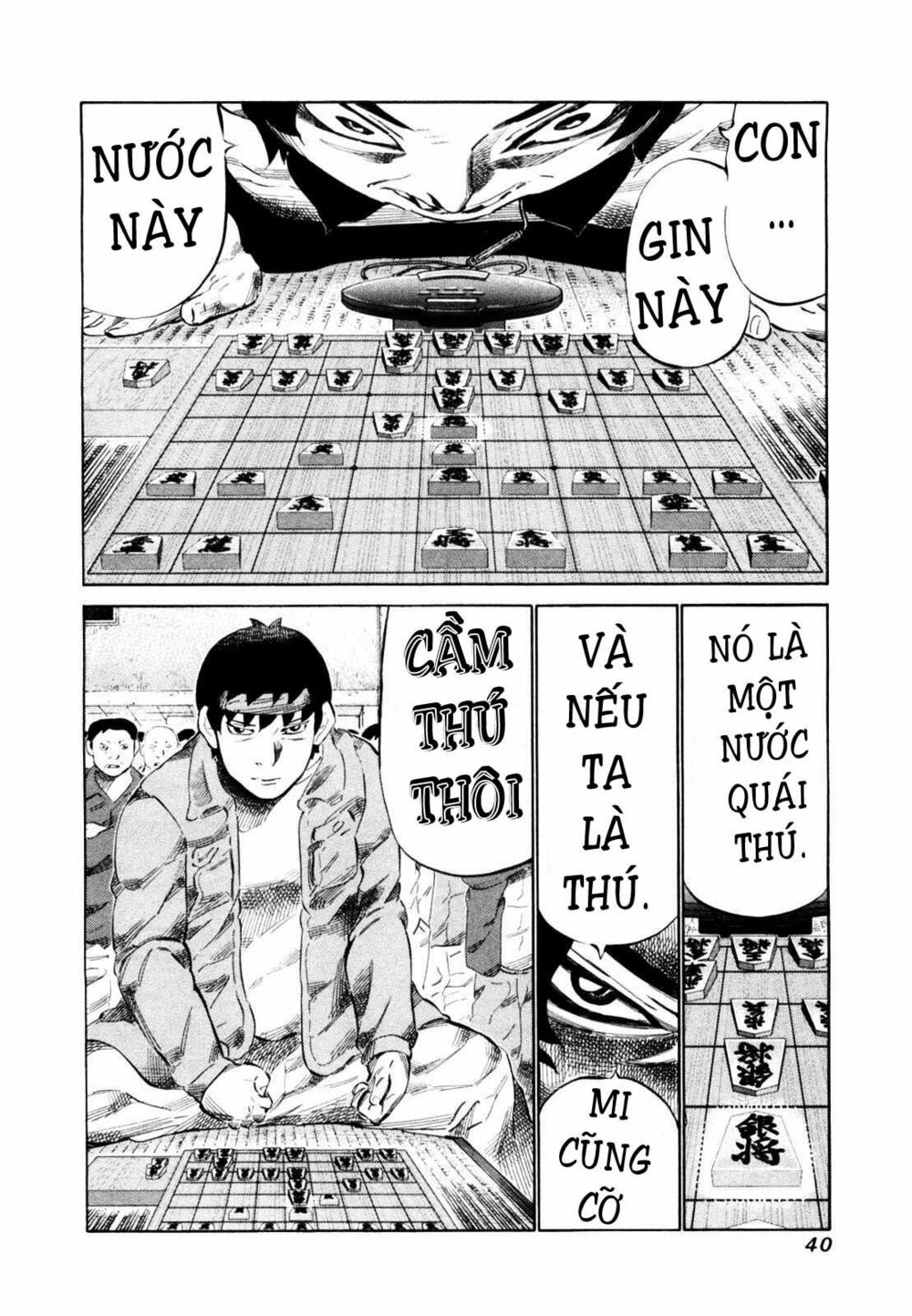 81 Diver Chapter 106 - Trang 2