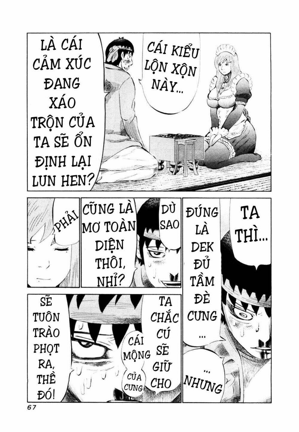 81 Diver Chapter 107 - Trang 2
