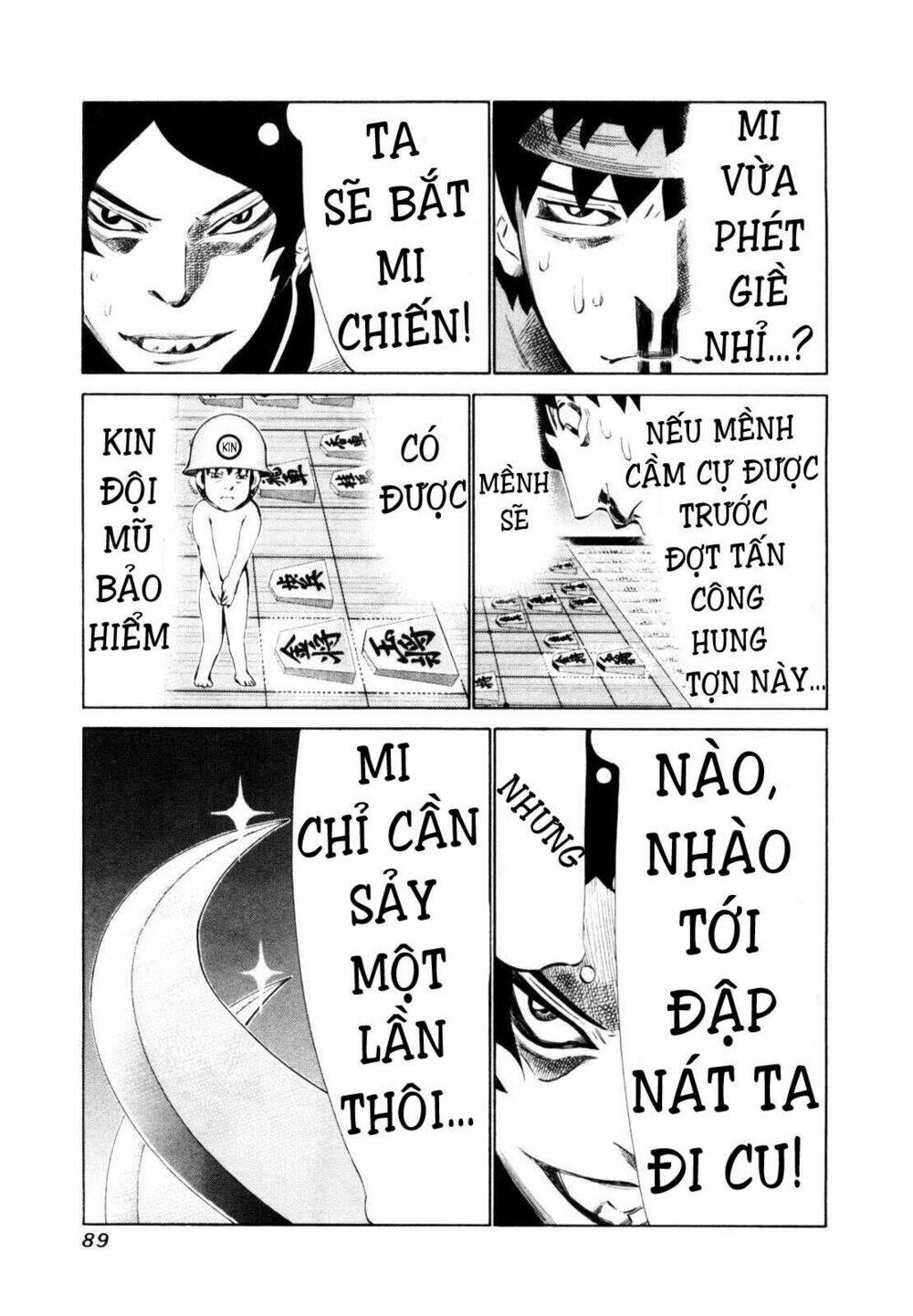 81 Diver Chapter 108 - Trang 2
