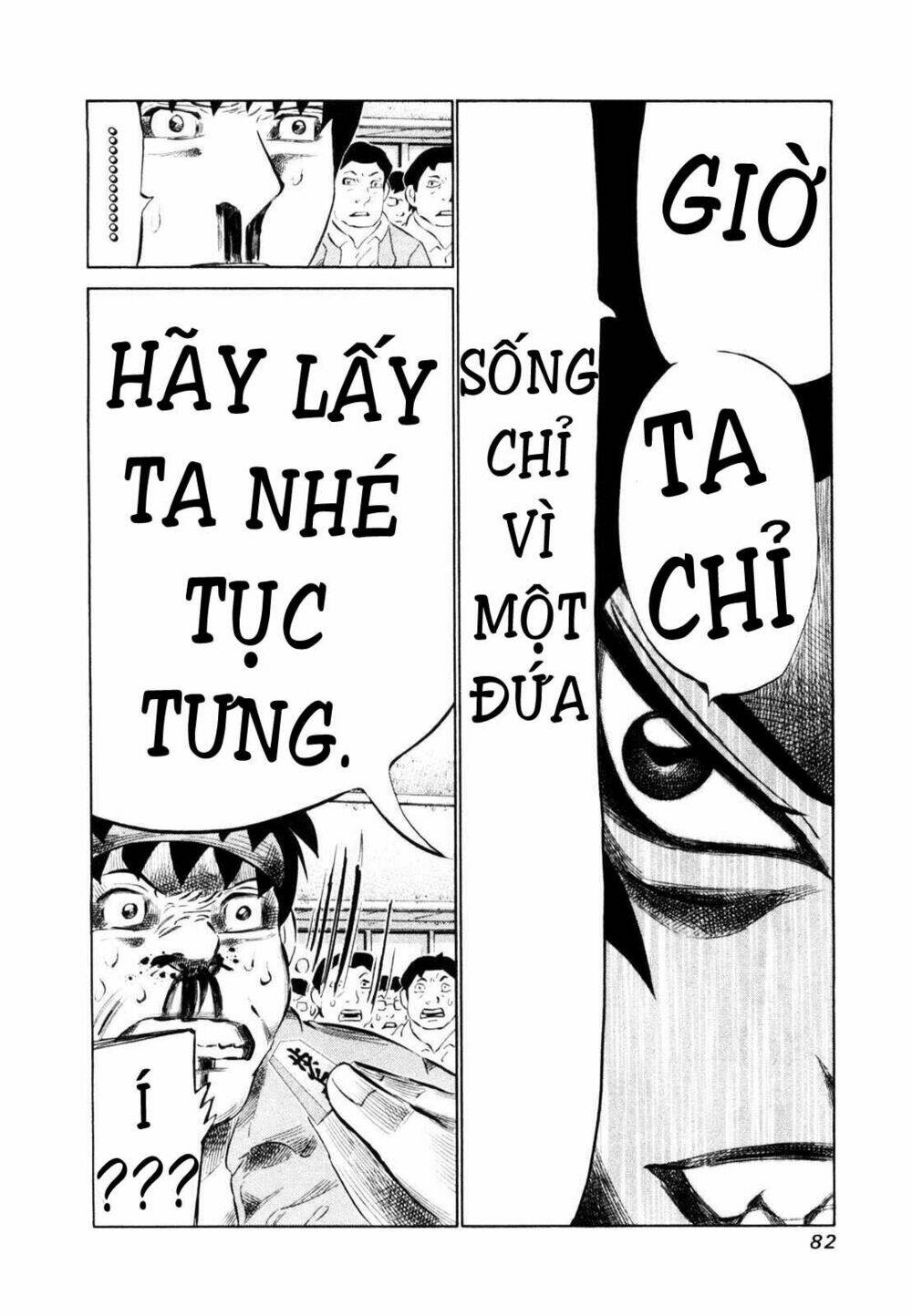 81 Diver Chapter 108 - Trang 2