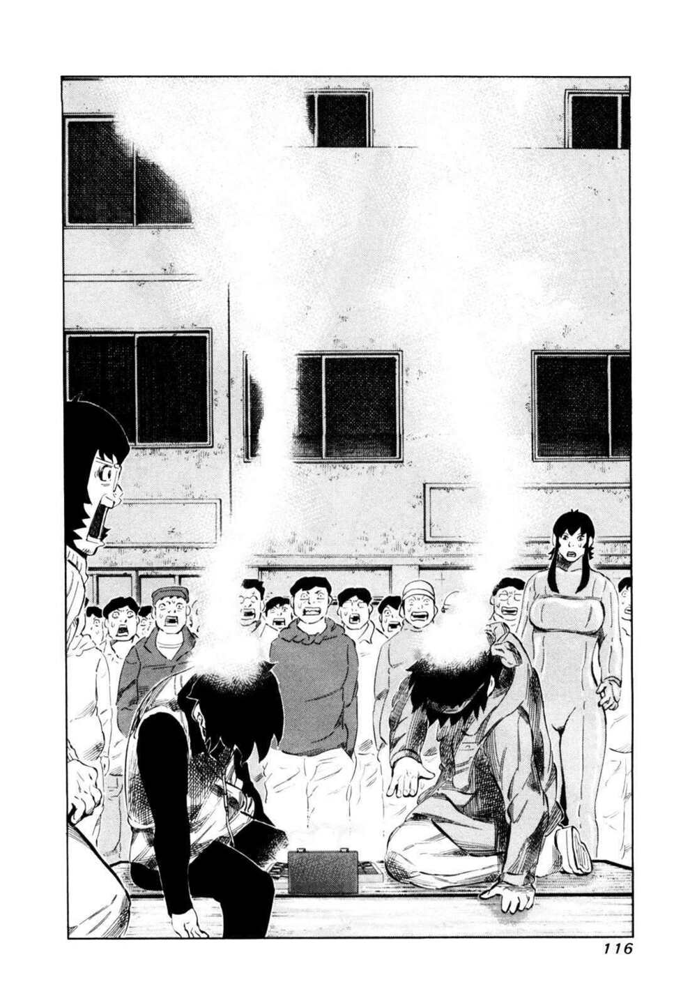 81 Diver Chapter 109 - Trang 2