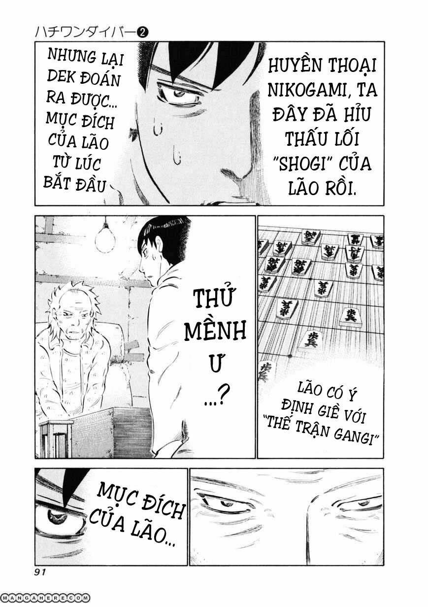 81 Diver Chapter 11 - Trang 2