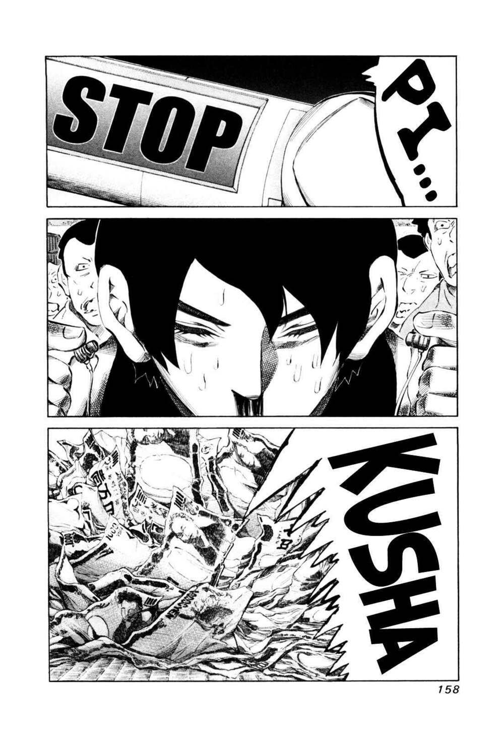 81 Diver Chapter 112 - Trang 2