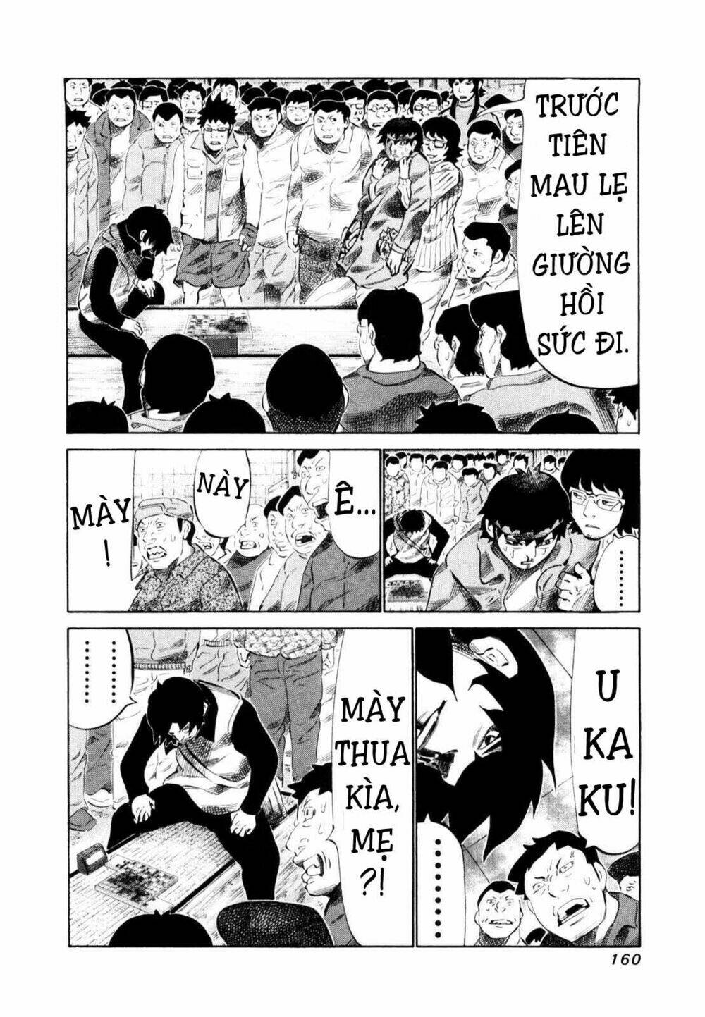 81 Diver Chapter 112 - Trang 2