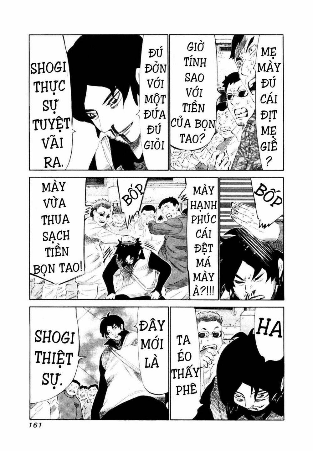 81 Diver Chapter 112 - Trang 2