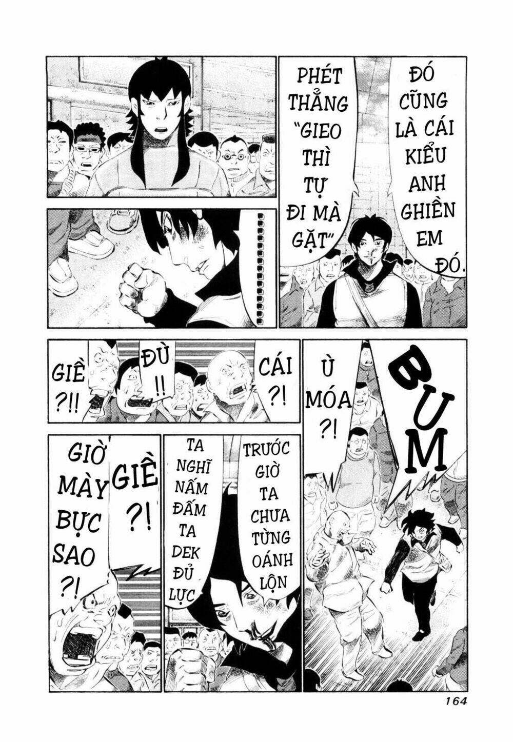 81 Diver Chapter 112 - Trang 2