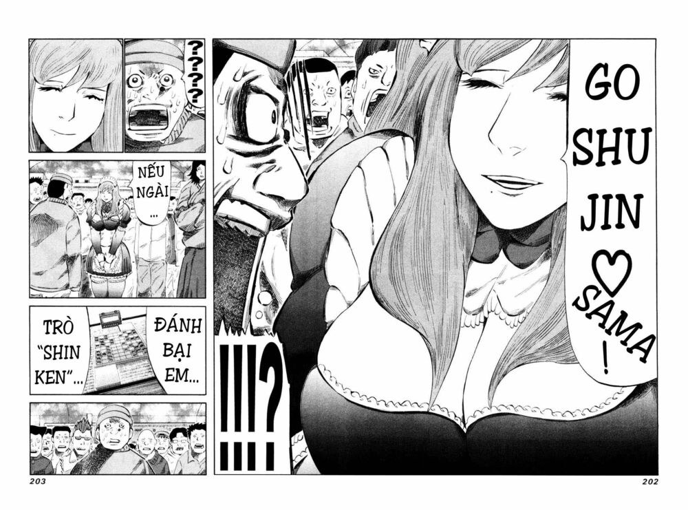 81 Diver Chapter 114 - Trang 2