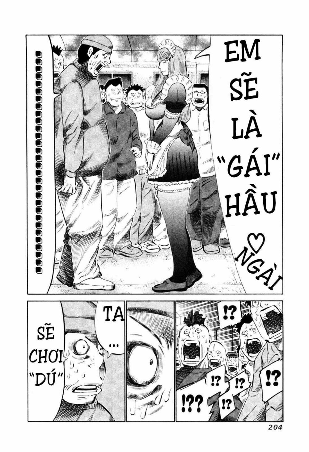 81 Diver Chapter 114 - Trang 2