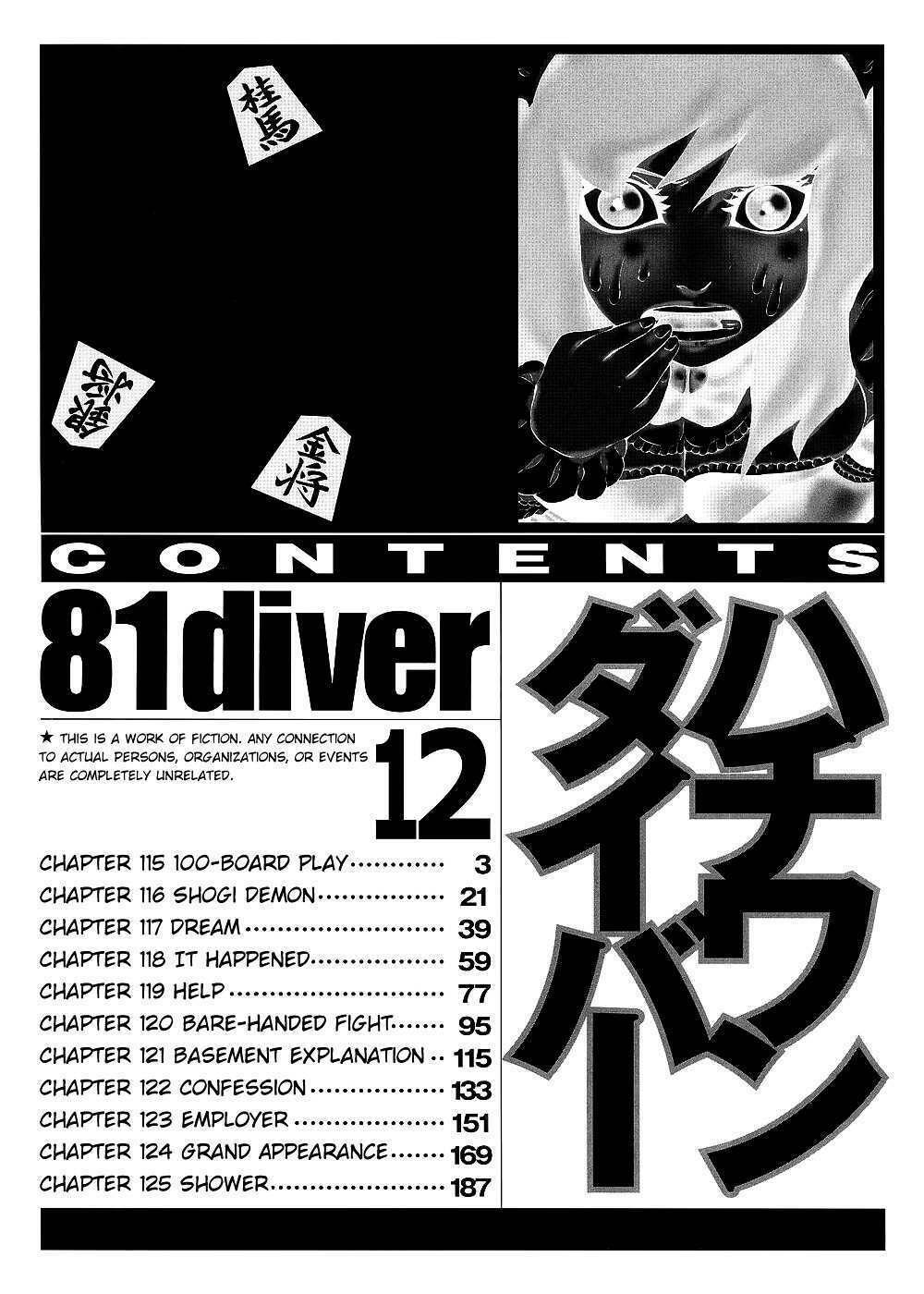 81 Diver Chapter 115 - Trang 2