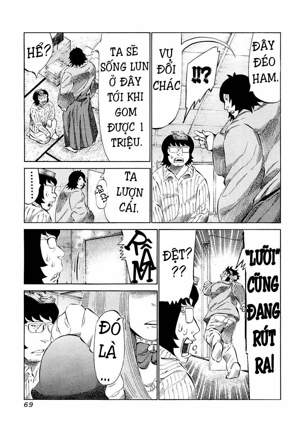 81 Diver Chapter 118 - Trang 2