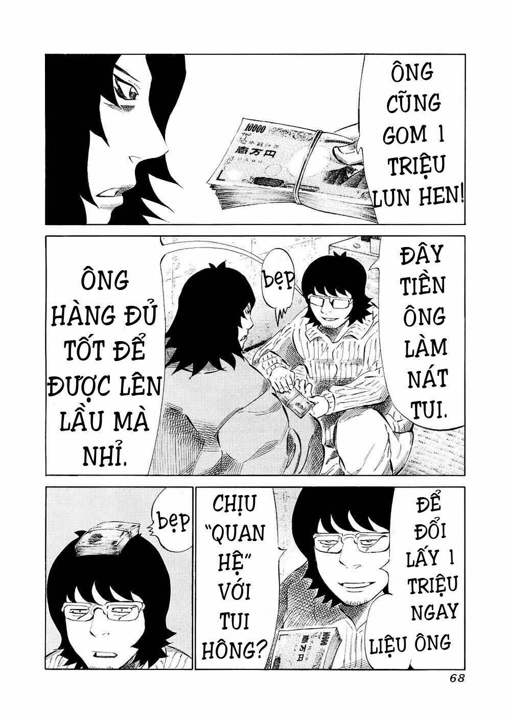 81 Diver Chapter 118 - Trang 2
