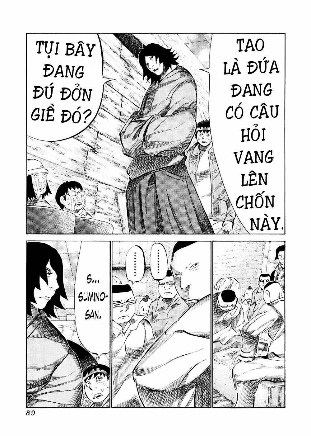 81 Diver Chapter 119 - Trang 2