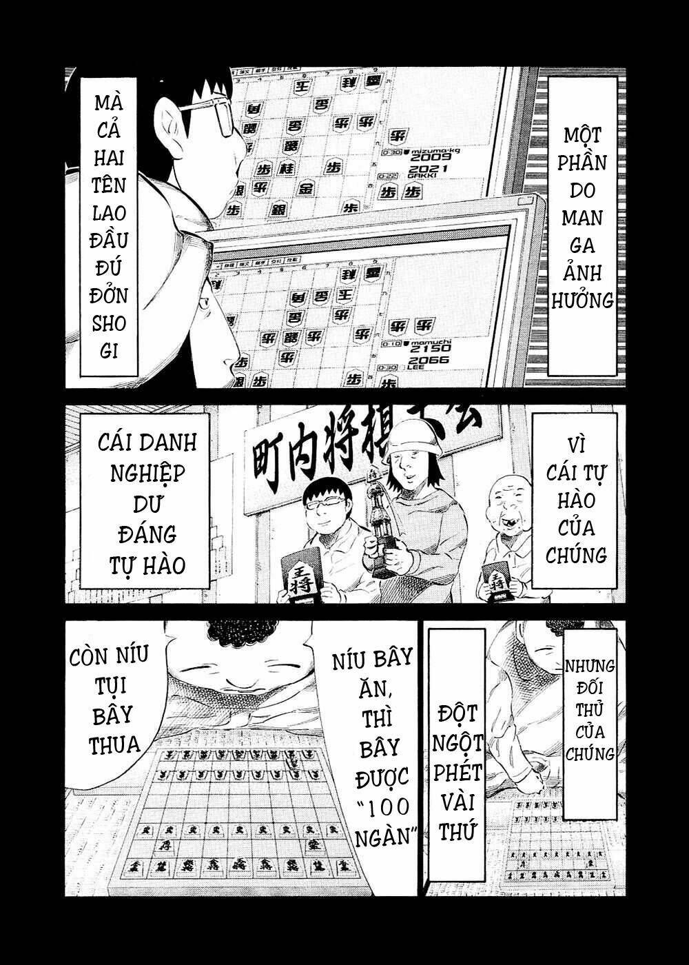 81 Diver Chapter 119 - Trang 2