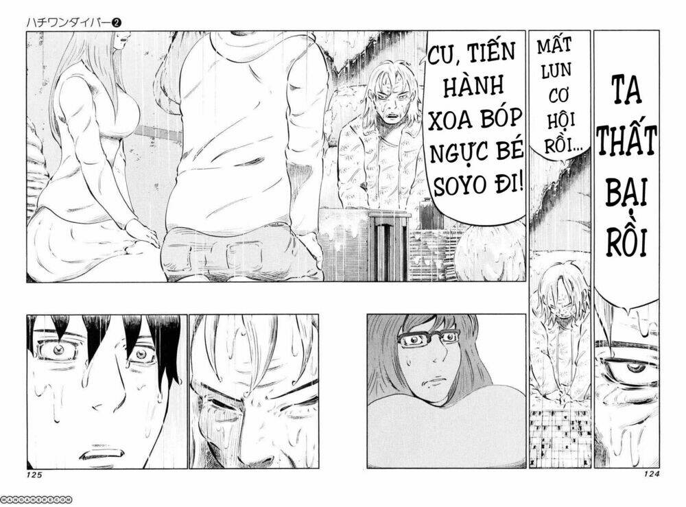 81 Diver Chapter 12 - Trang 2