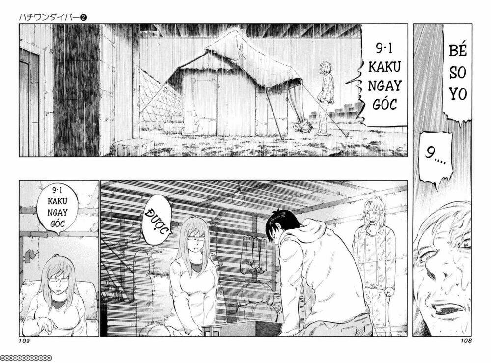 81 Diver Chapter 12 - Trang 2