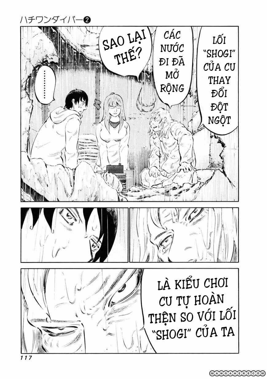 81 Diver Chapter 12 - Trang 2