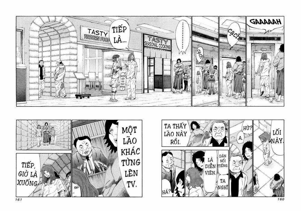 81 Diver Chapter 123 - Trang 2