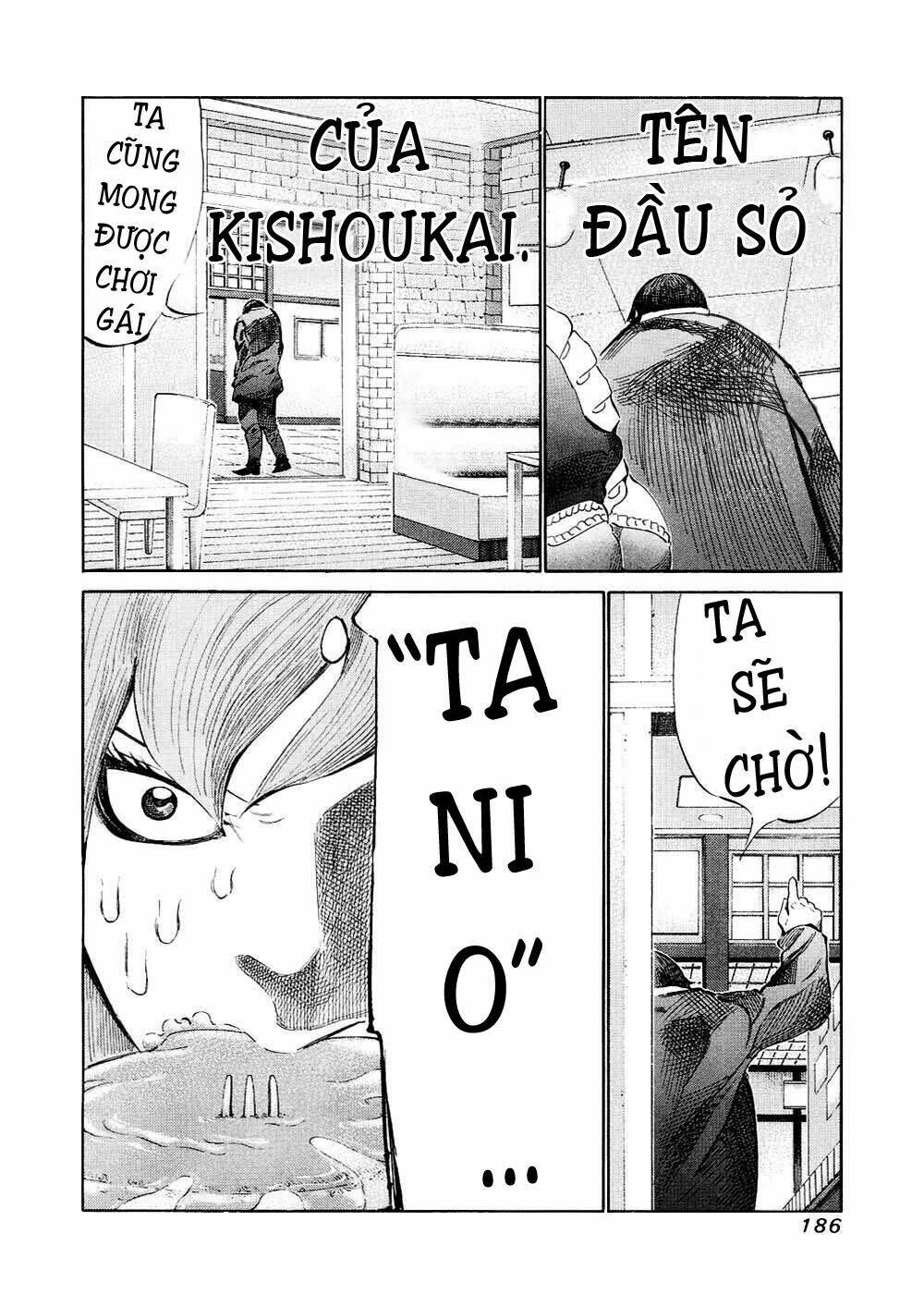 81 Diver Chapter 124 - Trang 2