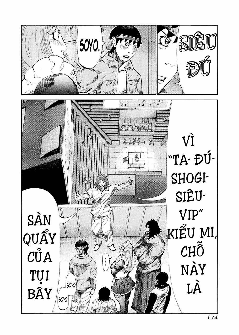 81 Diver Chapter 124 - Trang 2