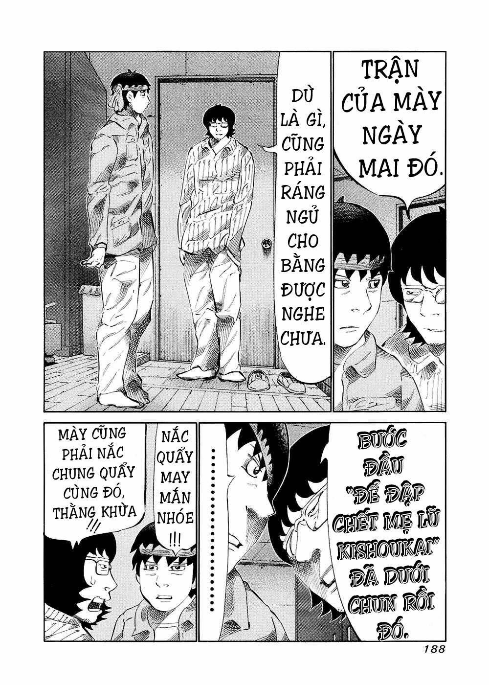 81 Diver Chapter 125 - Trang 2