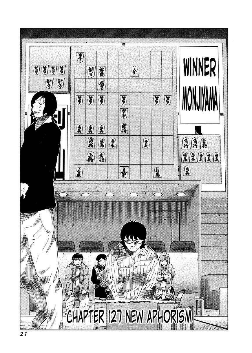 81 Diver Chapter 127 - Trang 2