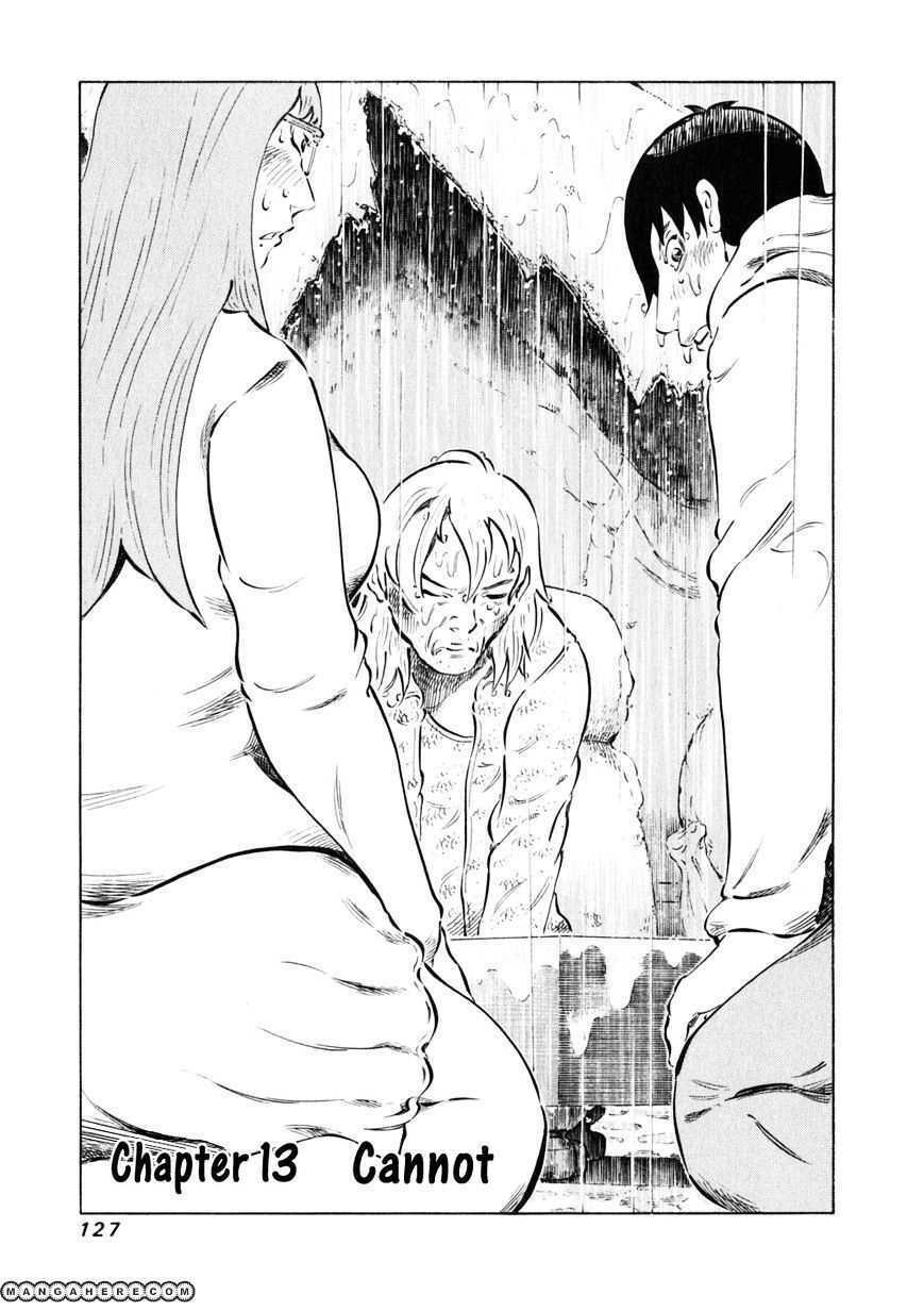 81 Diver Chapter 13 - Trang 2