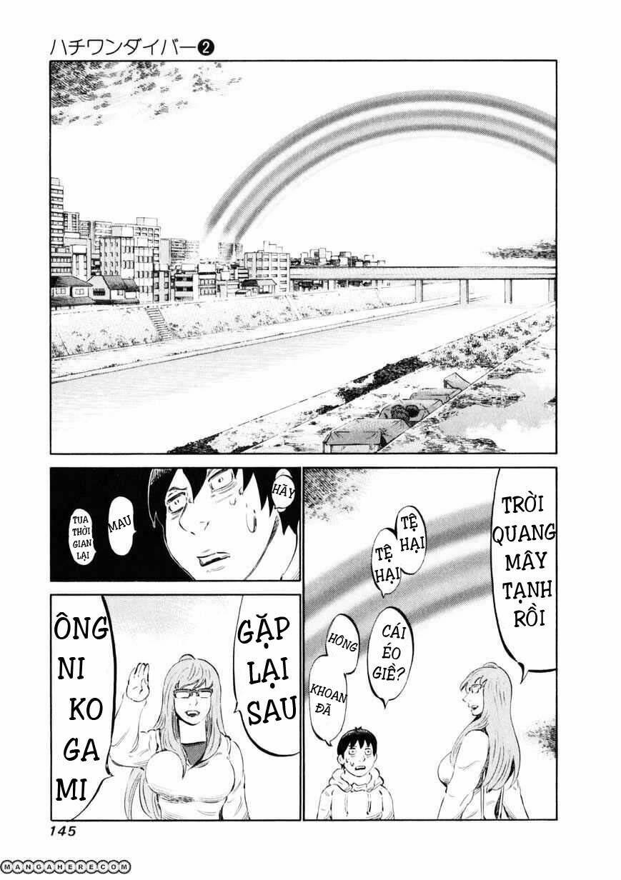 81 Diver Chapter 13 - Trang 2