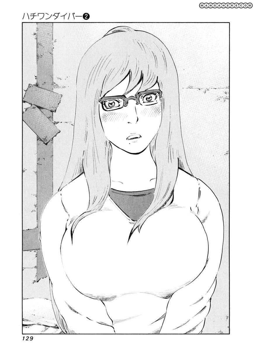 81 Diver Chapter 13 - Trang 2