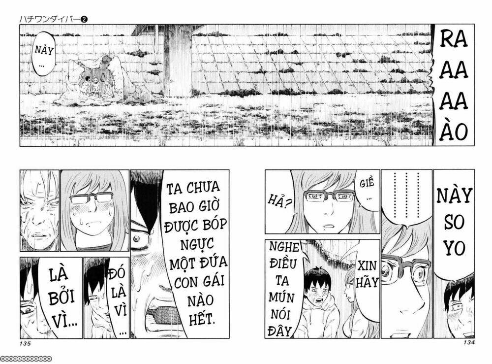 81 Diver Chapter 13 - Trang 2