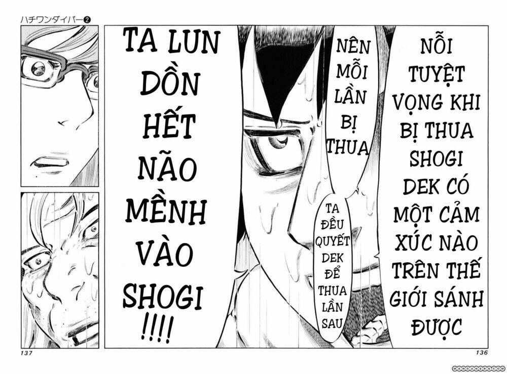 81 Diver Chapter 13 - Trang 2