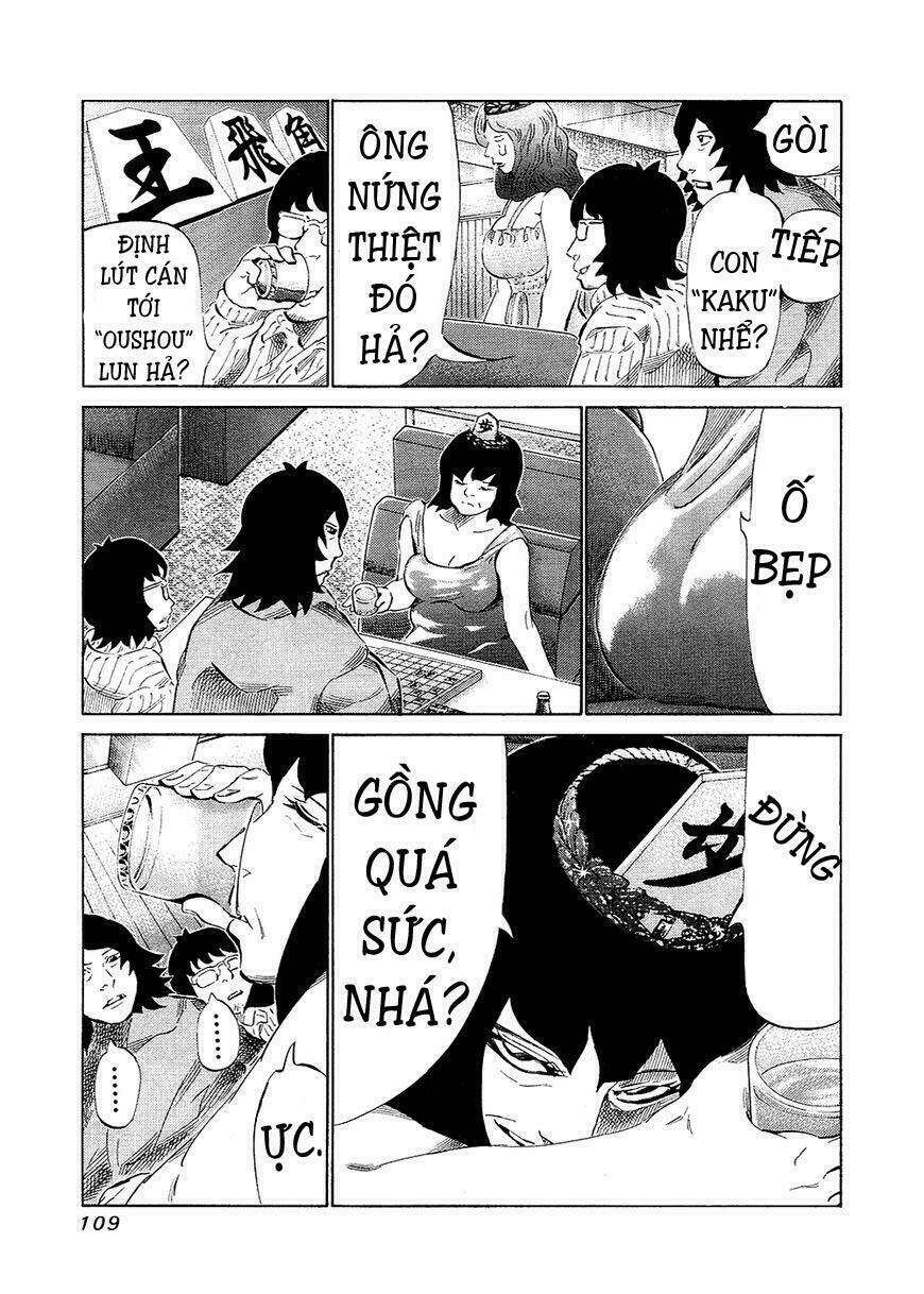 81 Diver Chapter 131 - Trang 2