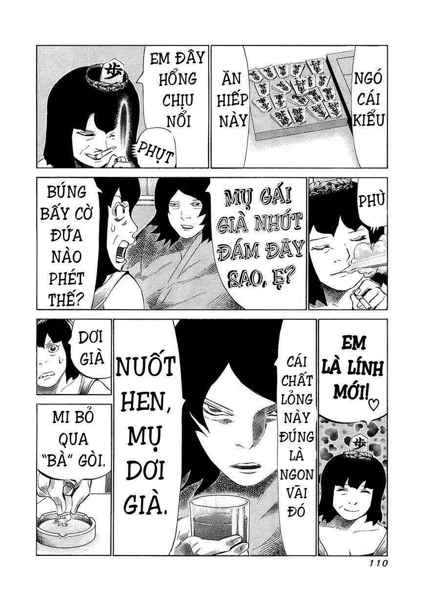 81 Diver Chapter 131 - Trang 2