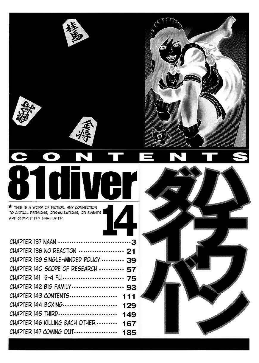 81 Diver Chapter 137 - Trang 2