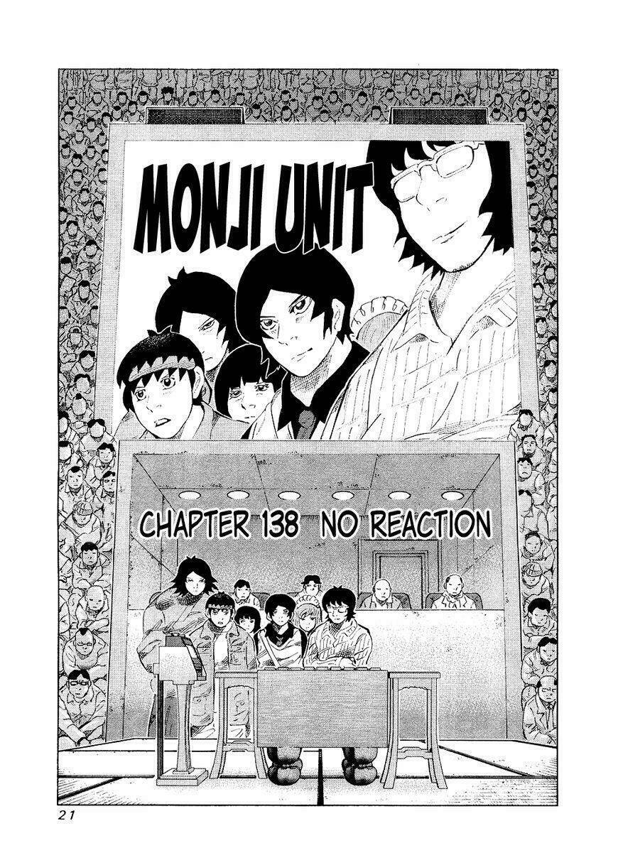 81 Diver Chapter 138 - Trang 2