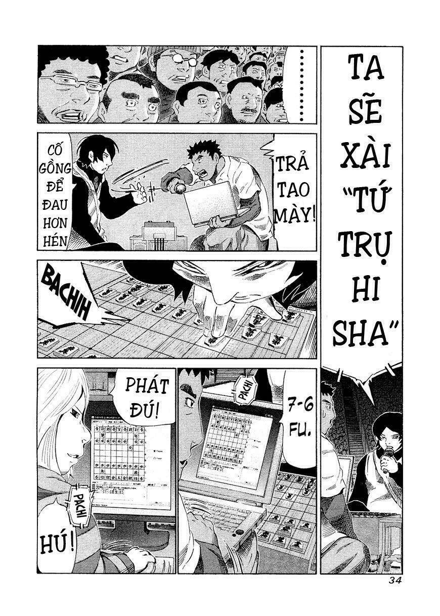81 Diver Chapter 138 - Trang 2
