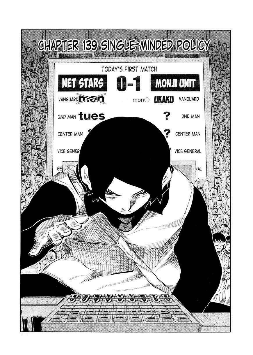 81 Diver Chapter 139 - Trang 2