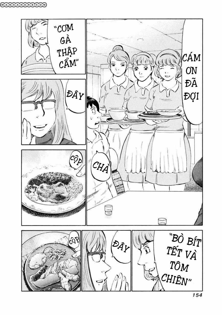 81 Diver Chapter 14 - Trang 2