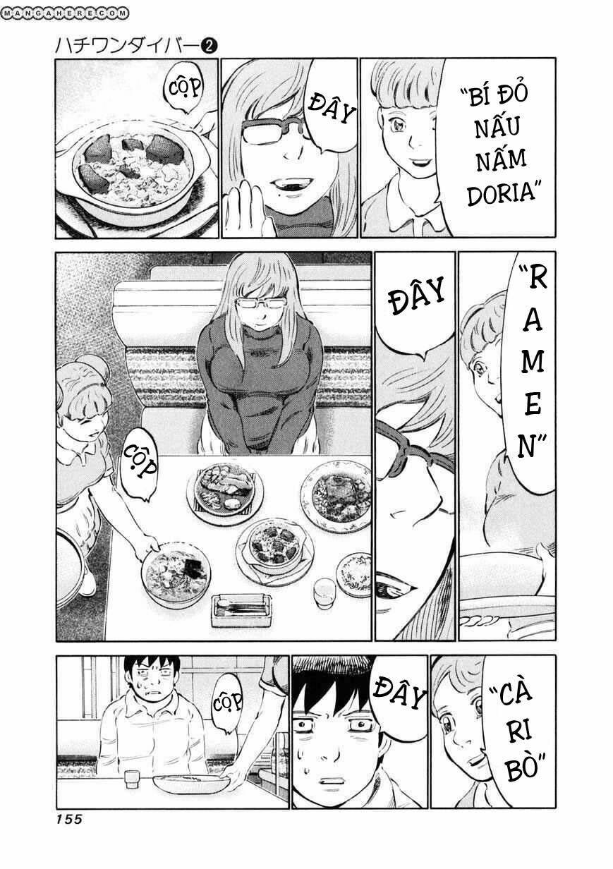 81 Diver Chapter 14 - Trang 2