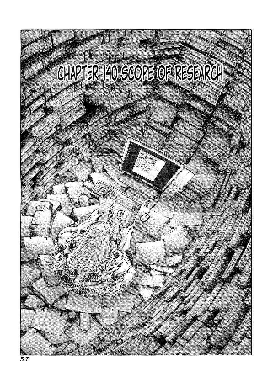 81 Diver Chapter 140 - Trang 2