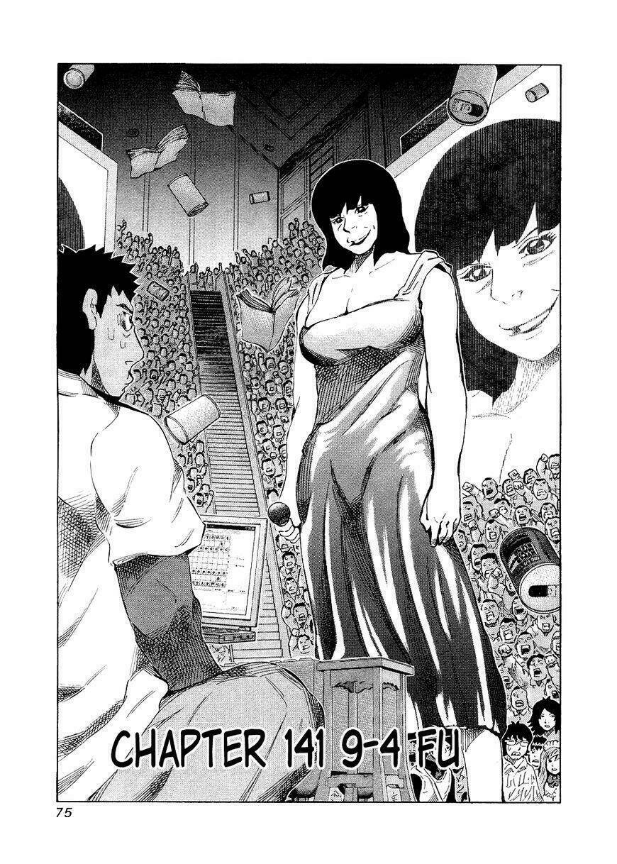 81 Diver Chapter 141 - Trang 2