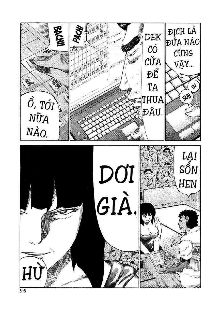 81 Diver Chapter 142 - Trang 2